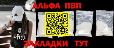 ПСИЛОЦИБИНОВЫЕ ГРИБЫ Гусиноозёрск