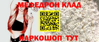 гашишное масло Гусь-Хрустальный