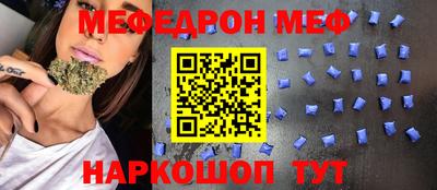 ПСИЛОЦИБИНОВЫЕ ГРИБЫ Гусиноозёрск