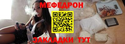 гашишное масло Гусь-Хрустальный