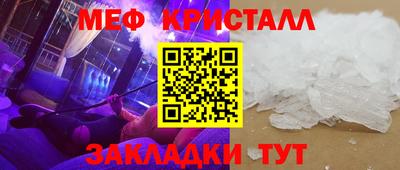 ПСИЛОЦИБИНОВЫЕ ГРИБЫ Гусиноозёрск