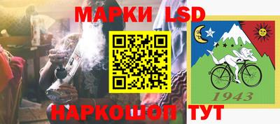 ПСИЛОЦИБИНОВЫЕ ГРИБЫ Гусиноозёрск