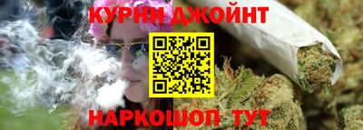 ПСИЛОЦИБИНОВЫЕ ГРИБЫ Гусиноозёрск