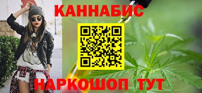 ПСИЛОЦИБИНОВЫЕ ГРИБЫ Гусиноозёрск
