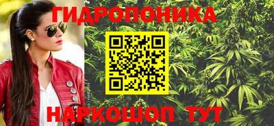 меф VHQ Гусев