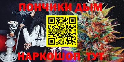 ПСИЛОЦИБИНОВЫЕ ГРИБЫ Гусиноозёрск