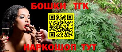 меф VHQ Гусев