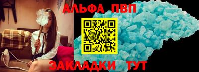 ПСИЛОЦИБИНОВЫЕ ГРИБЫ Гусиноозёрск