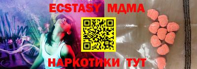 ПСИЛОЦИБИНОВЫЕ ГРИБЫ Гусиноозёрск
