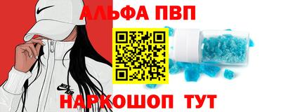 ПСИЛОЦИБИНОВЫЕ ГРИБЫ Гусиноозёрск