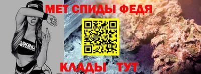 гашишное масло Гусь-Хрустальный