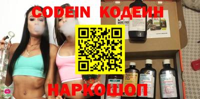 ПСИЛОЦИБИНОВЫЕ ГРИБЫ Гусиноозёрск