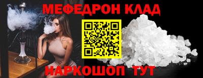 ПСИЛОЦИБИНОВЫЕ ГРИБЫ Гусиноозёрск