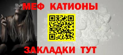гашишное масло Гусь-Хрустальный