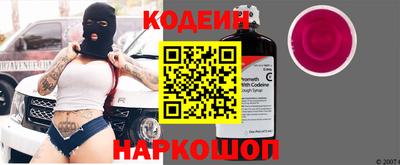 ПСИЛОЦИБИНОВЫЕ ГРИБЫ Гусиноозёрск